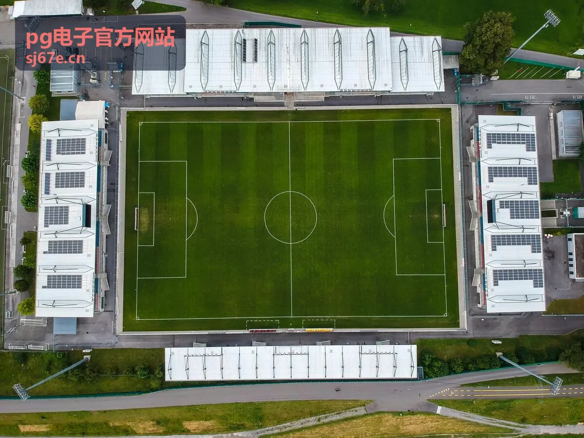 pg电子官方网站邀请好友奖励活动